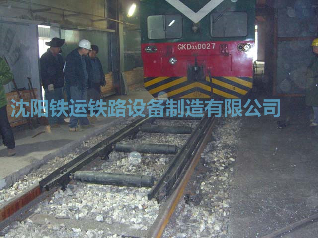 機(jī)械鎖閉可控停車器
