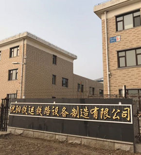 新聞中心
